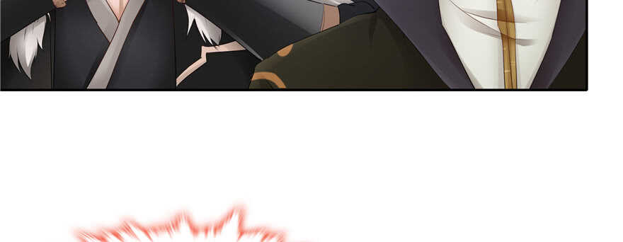 第 109 页
