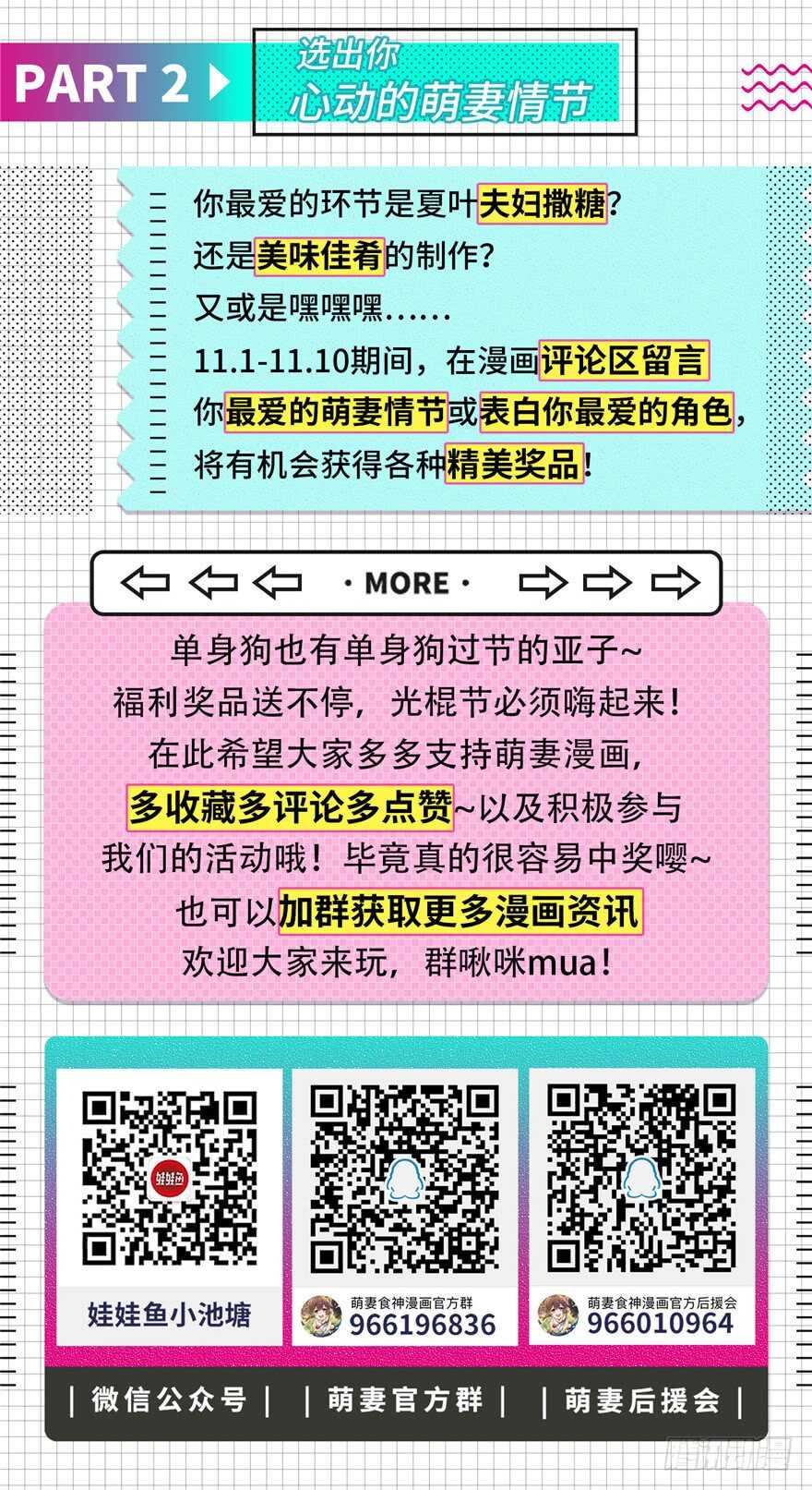 第 117 页