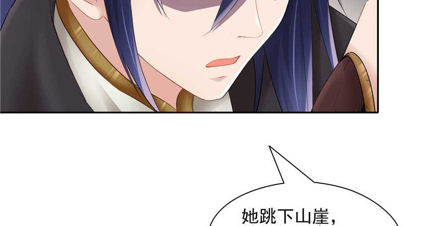 第 74 页