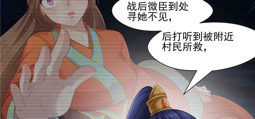 第 76 页