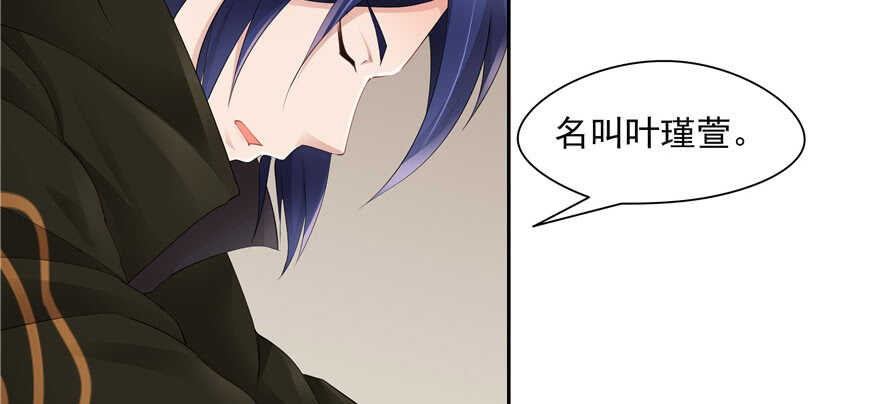 第 89 页