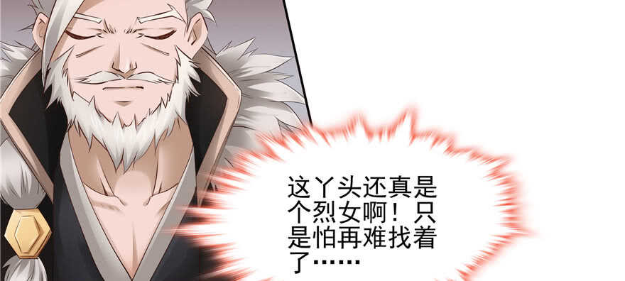 第 92 页