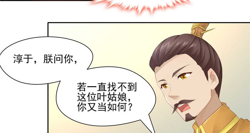 第 93 页