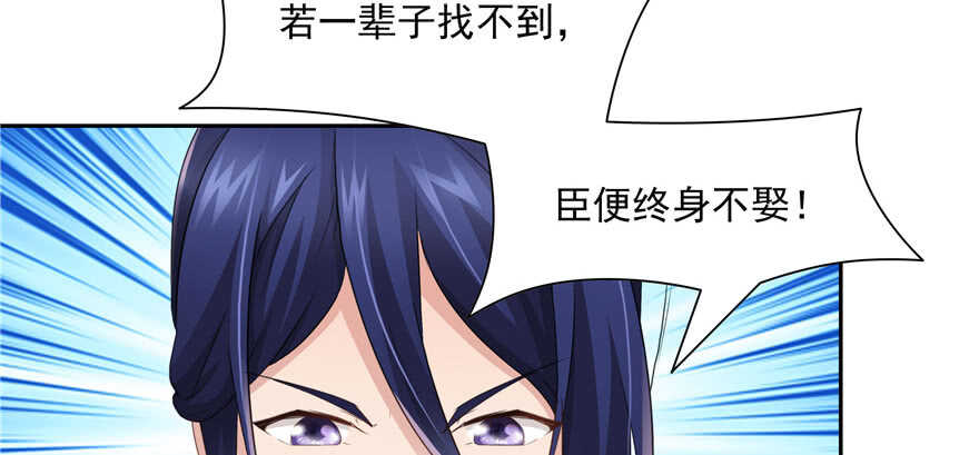 第 95 页