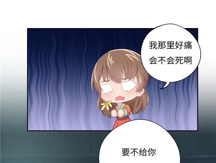 第 63 页