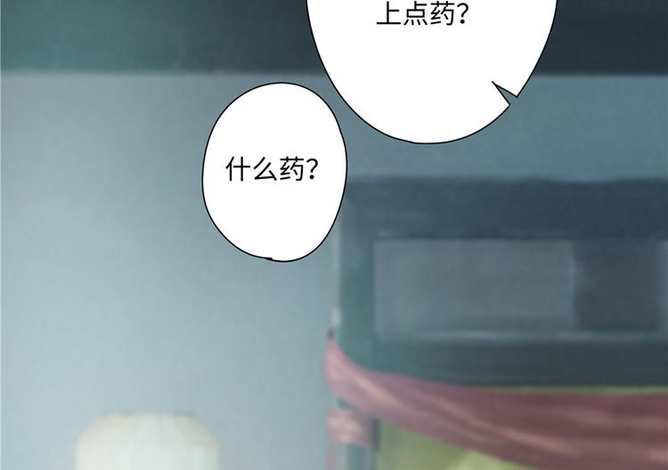 第 64 页