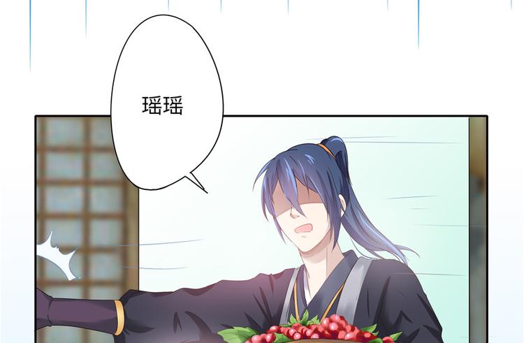 第 78 页
