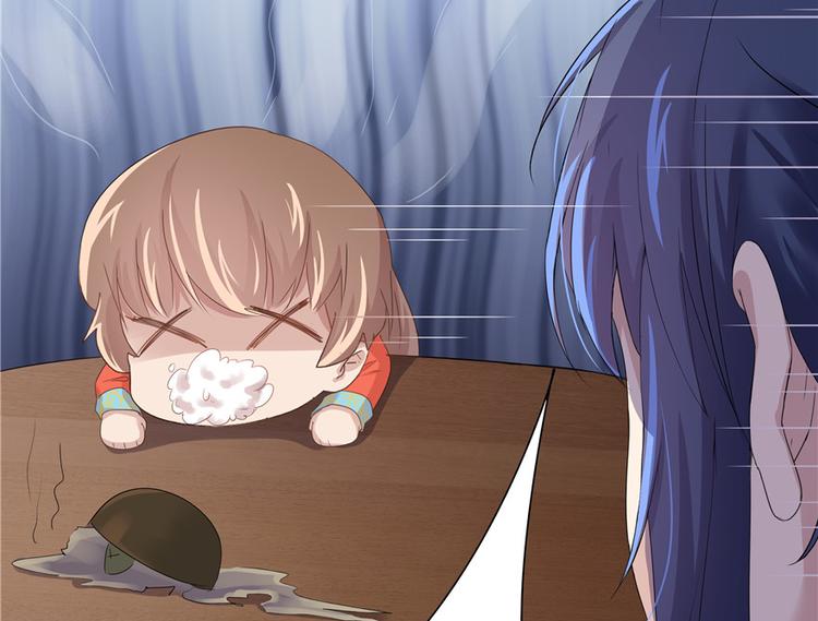 第 80 页