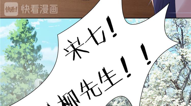 第 81 页