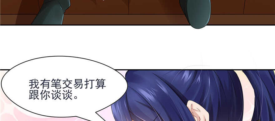 第 49 页
