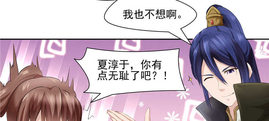 第 83 页