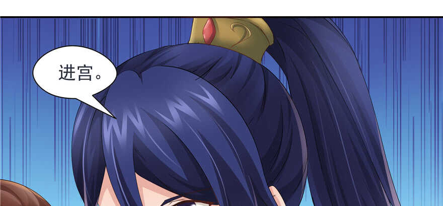 第 98 页