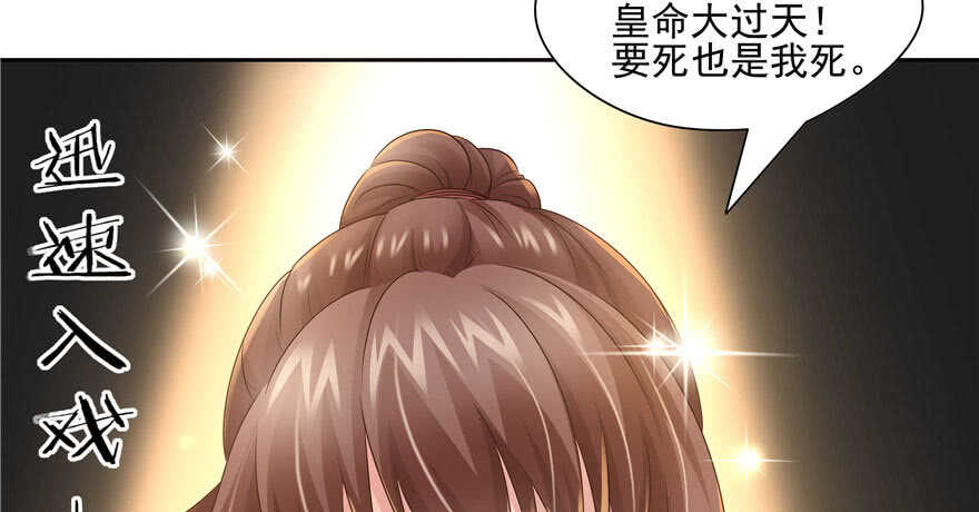 第 100 页