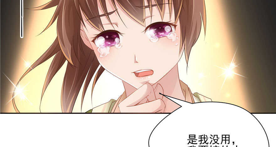 第 101 页