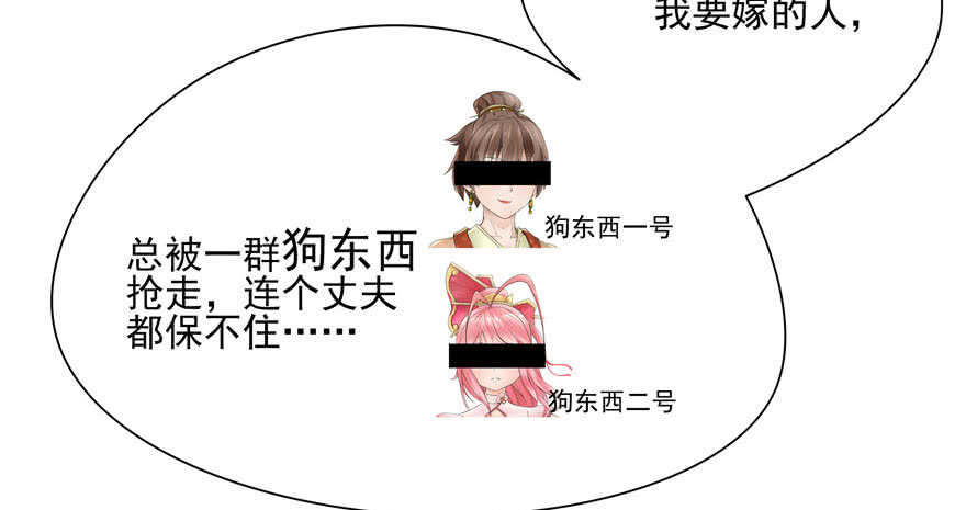 第 102 页