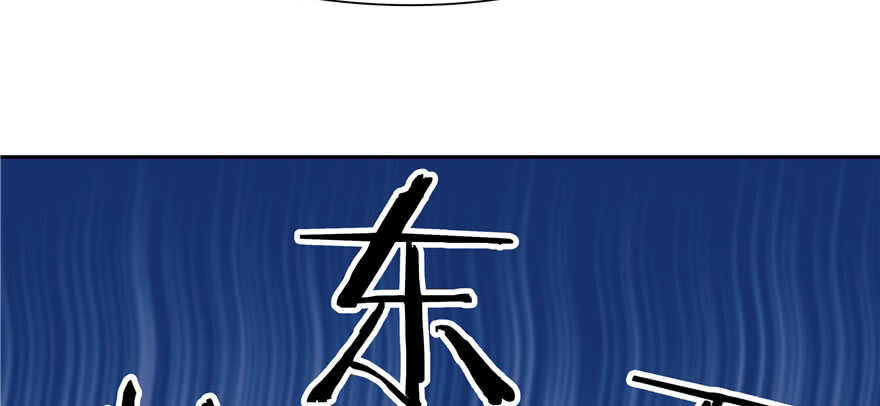 第 103 页