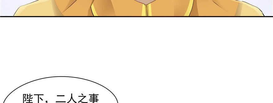 第 106 页