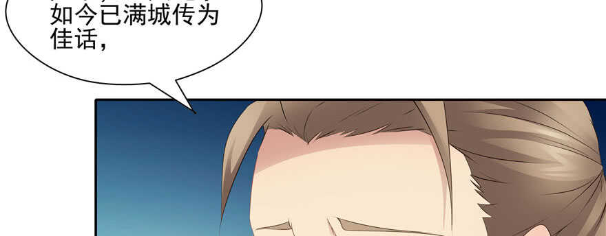 第 107 页