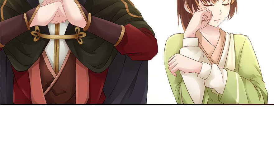 第 111 页