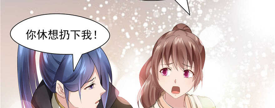 第 113 页