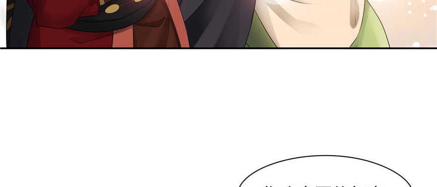 第 115 页