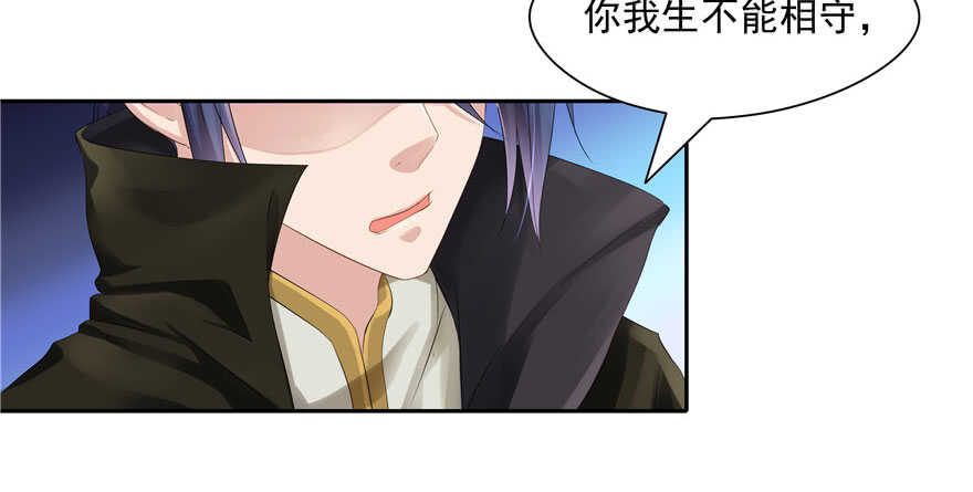 第 116 页