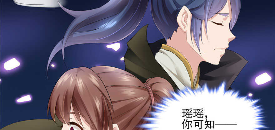 第 118 页