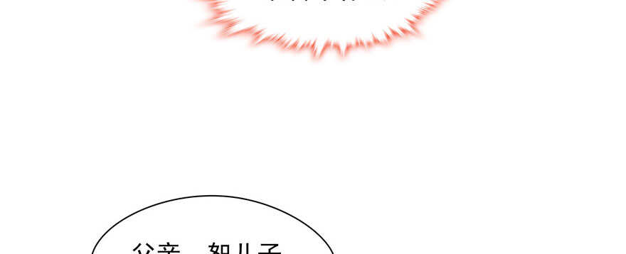 第 120 页