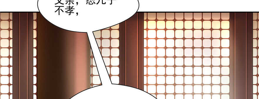 第 121 页
