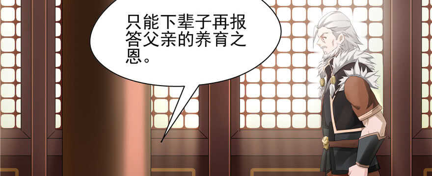 第 122 页