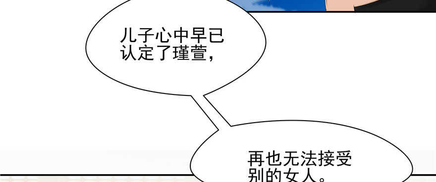 第 127 页