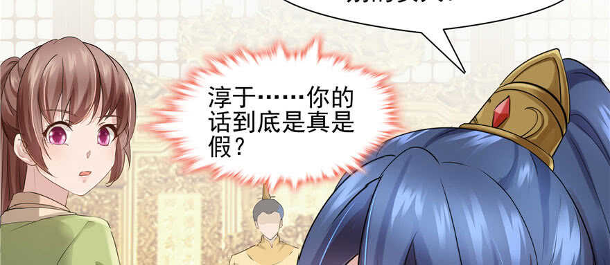 第 128 页