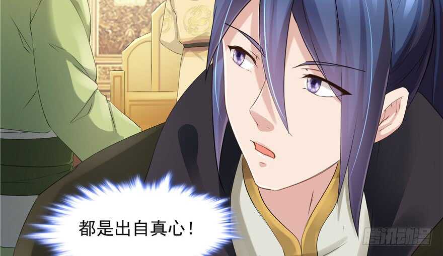 第 129 页