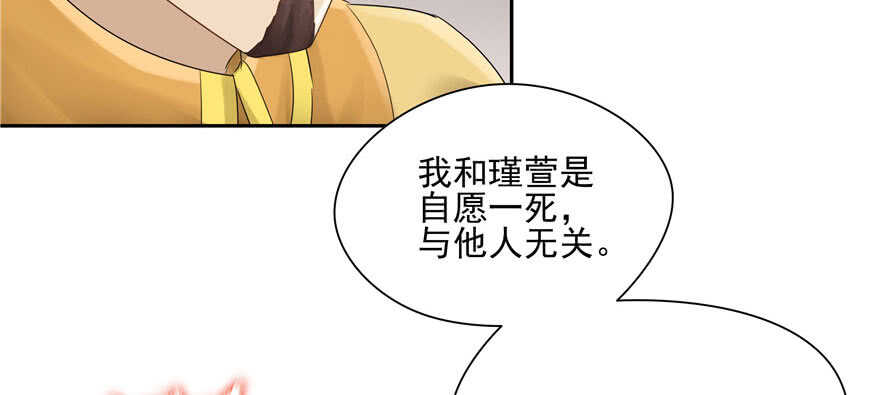 第 133 页