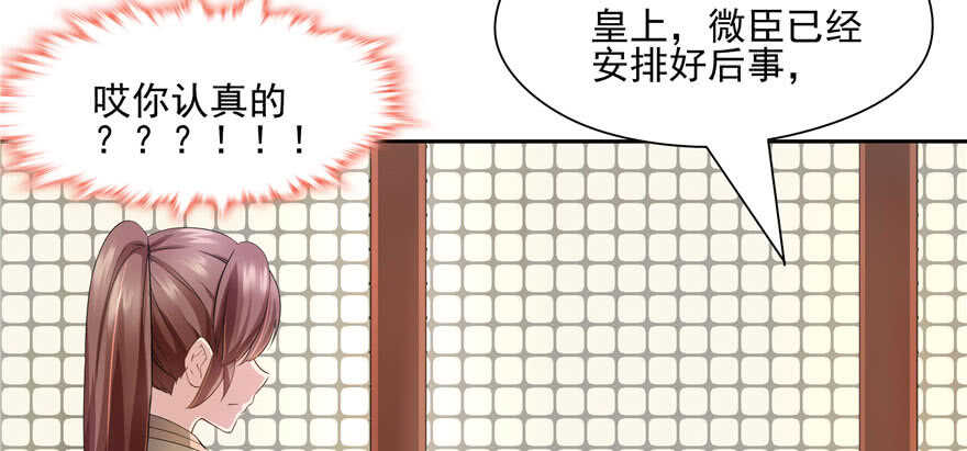 第 134 页
