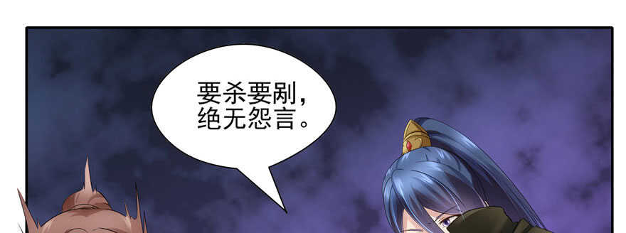 第 137 页
