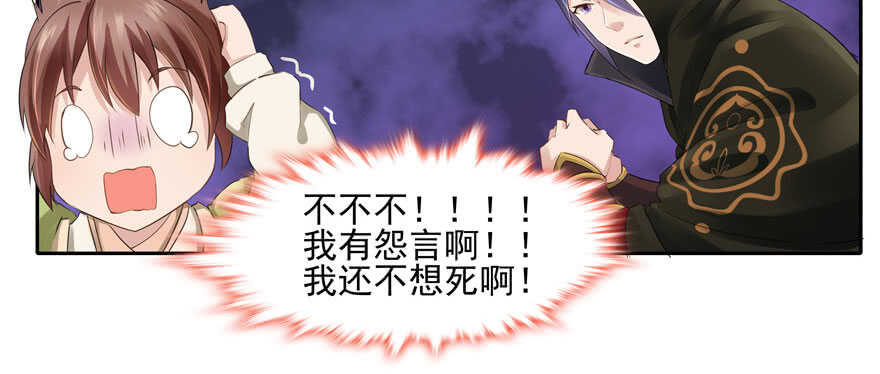 第 138 页