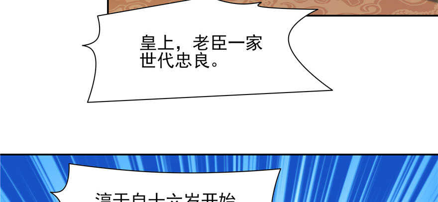 第 141 页