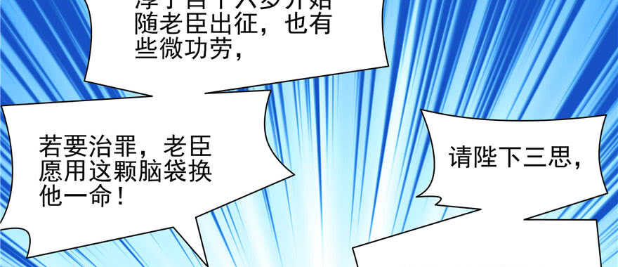第 142 页