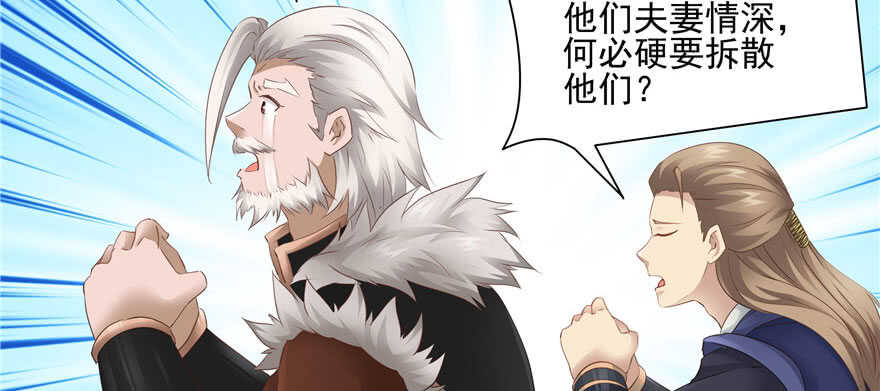 第 143 页