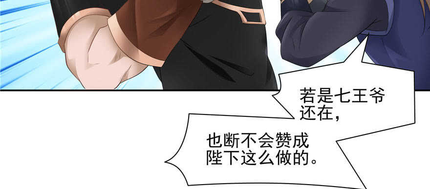 第 144 页