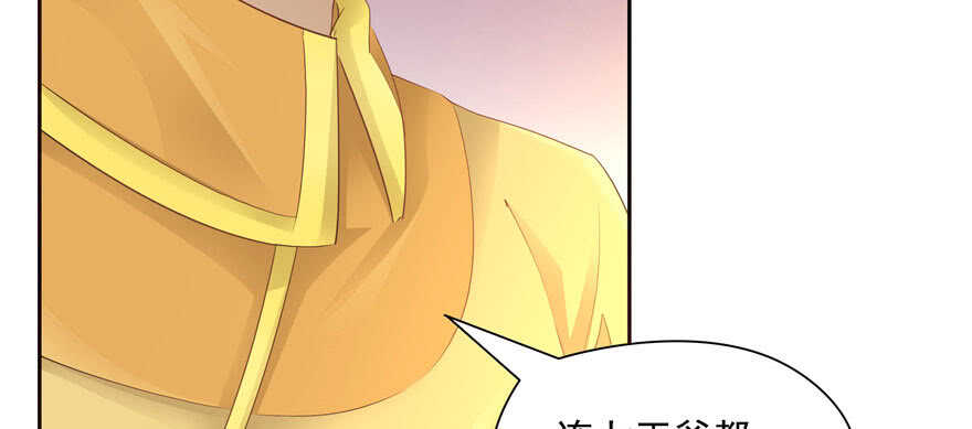 第 146 页