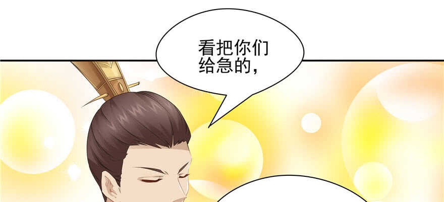 第 148 页
