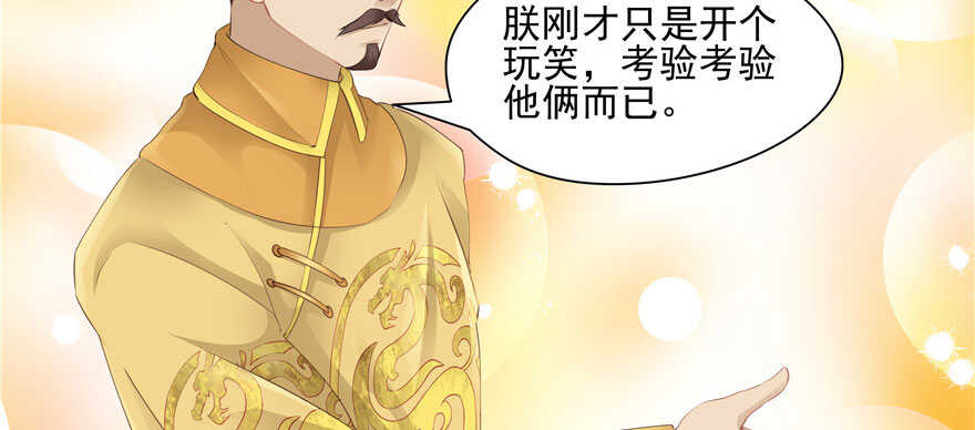 第 149 页
