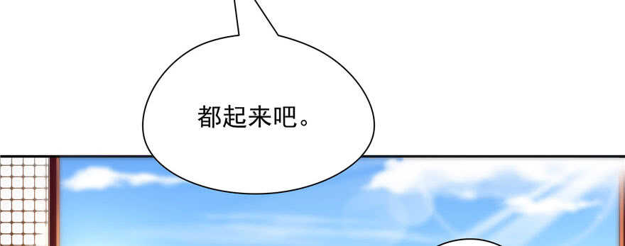 第 151 页
