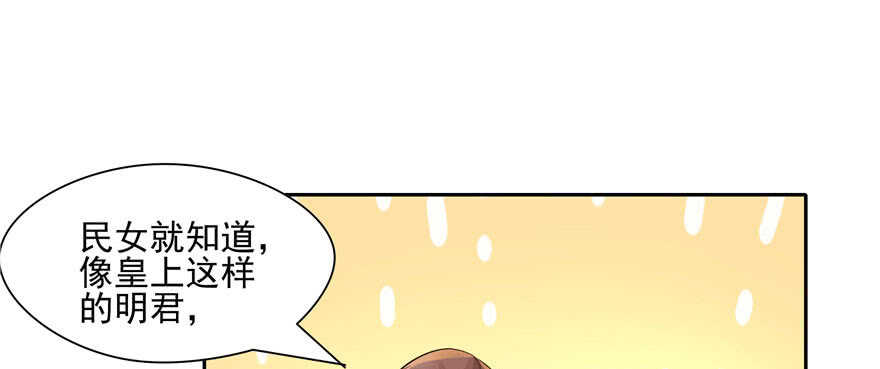 第 154 页