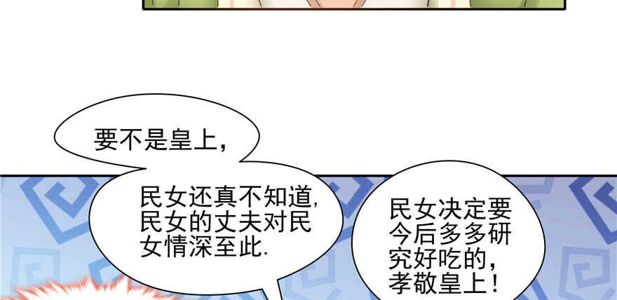 第 157 页