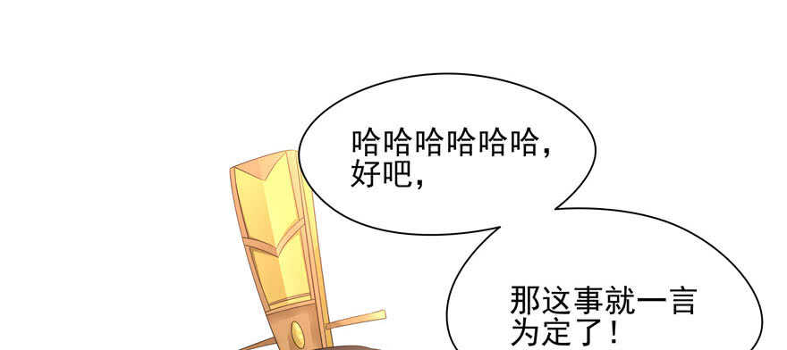 第 160 页
