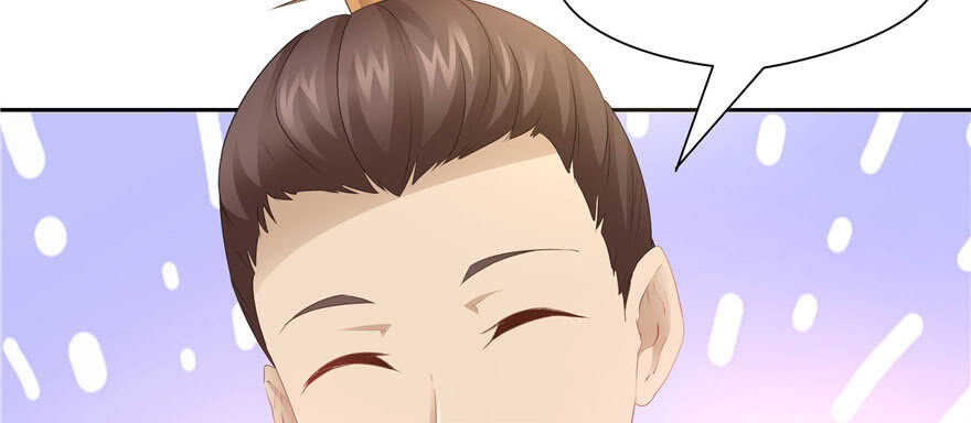 第 161 页