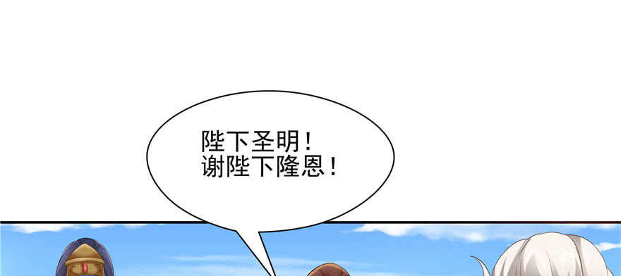 第 163 页